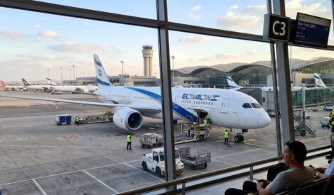 רישום יתר בטיסה - אל על